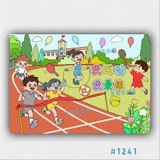 曼联客战伯恩利：谢什科、库尼亚首发，B费、卢克-肖出战