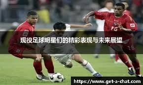 《GTA：圣安地列斯 次世代版》发布！第三方团队重制