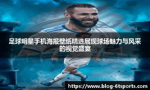 德州扑克不是谁想得多（德州扑克不是拼谁想得多）