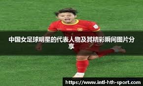 [德甲]凯恩终于夺冠了！