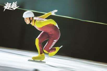 吉林籍场地自行车运动员苑丽颖打破世界纪录